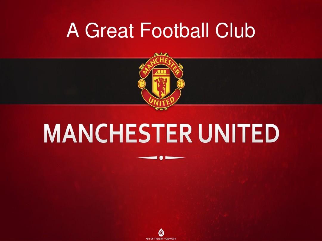 代运动员不 代运动员不